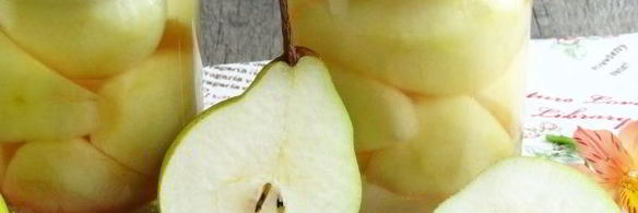 груши в сиропе на зиму без стерилизации