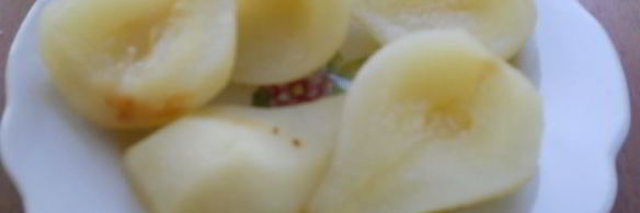 груши вареные в сиропе