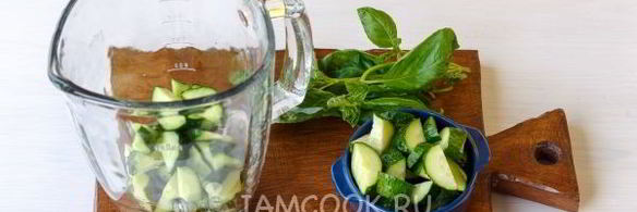 огуречный лимонад