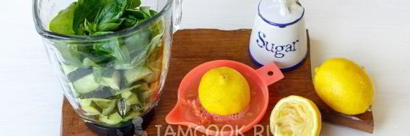 огуречный лимонад