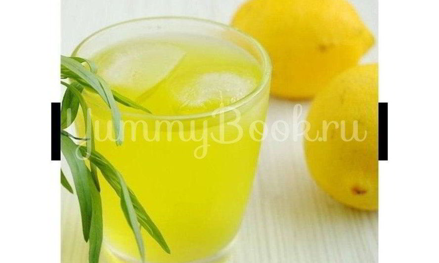 Рецепт лимонного напитка