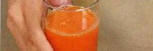 морковный напиток