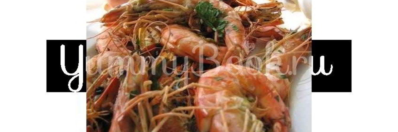 Пиво с креветками