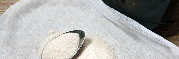 вино из черноплодной рябины