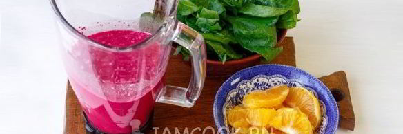 зеленый коктейль рубин