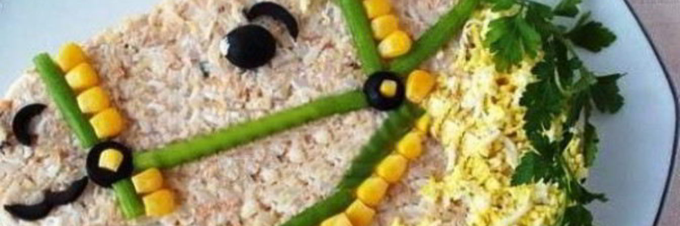 Салат Год лошади