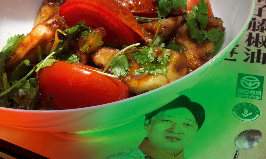 Рецепт салата из баклажанов с помидорами