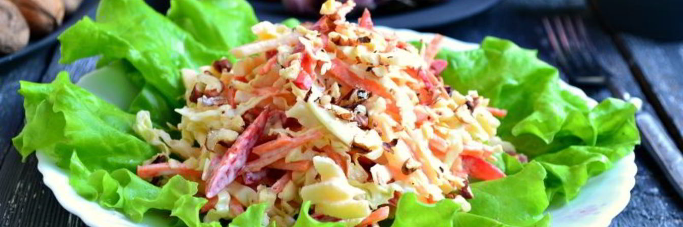 Салат из савойской капусты и овощей Витаминный