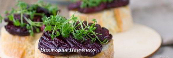 салат из шпината с запеченной свеклой