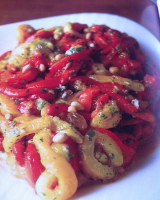 Салат из запеченных перцев