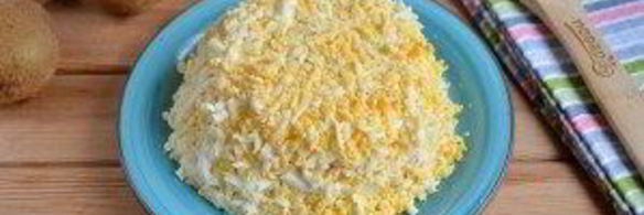 салат изумрудная россыпь