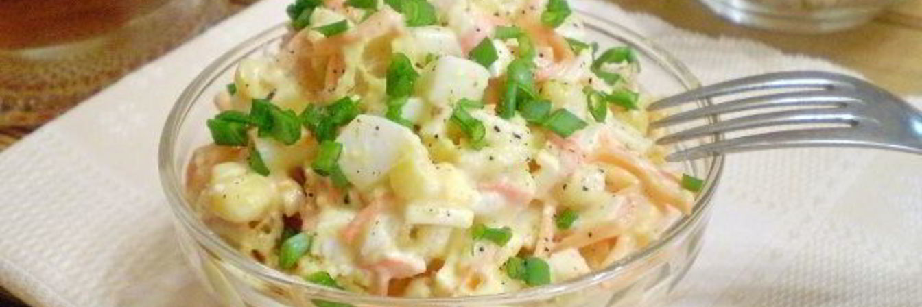 Салат к пиву