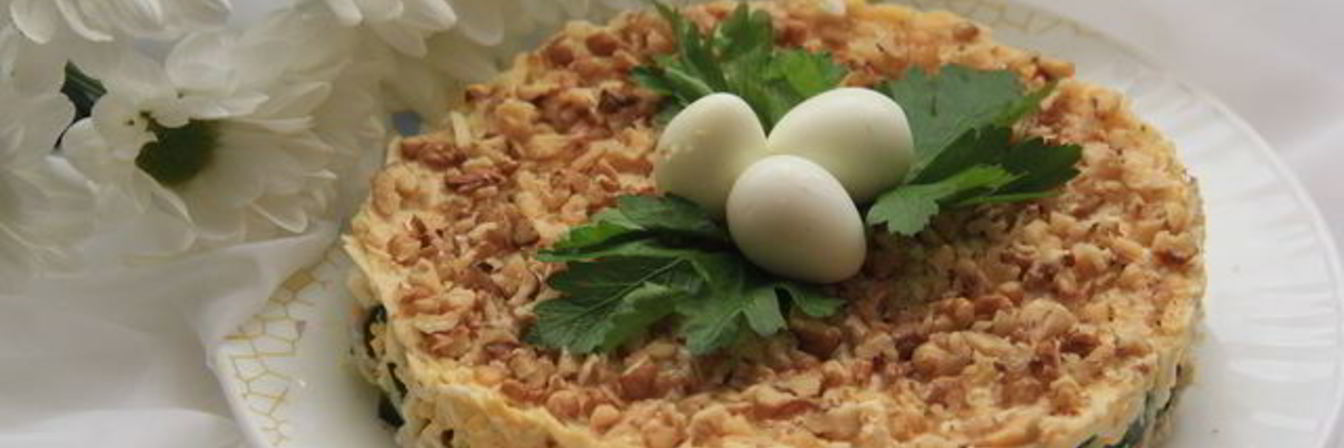 Салат Курочкино гнездо