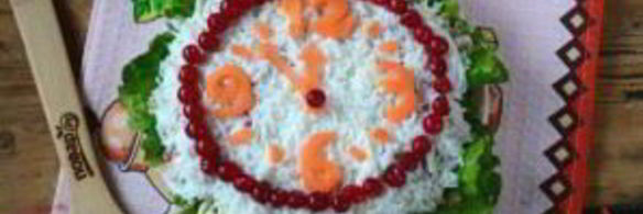 салат новогодние часы