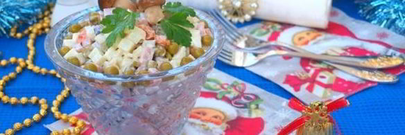 салат по-русски