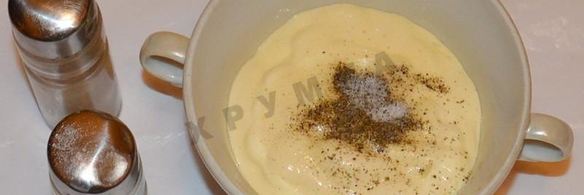 салат президент с мясом