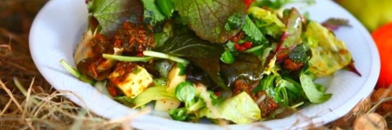 Салат Римский