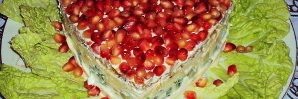 салат рубиновое сердце