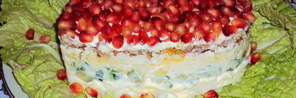 салат рубиновое сердце