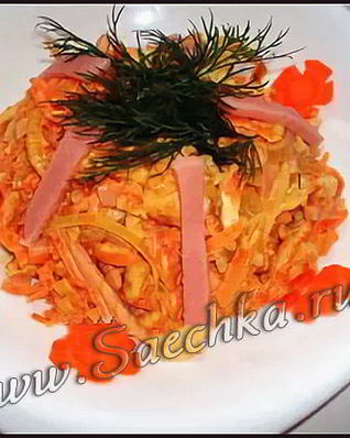 Салат Рыжик