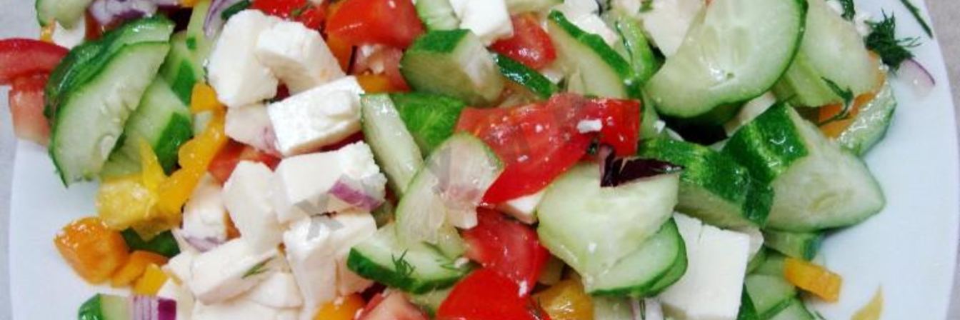 Салат с адыгейским сыром