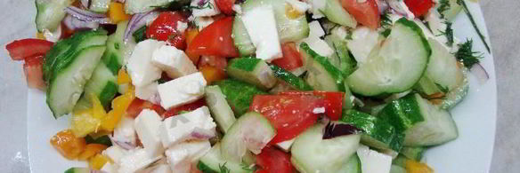 салат с адыгейским сыром