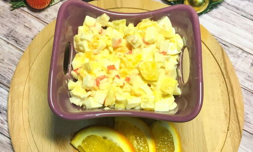 Рецепт салата с апельсином