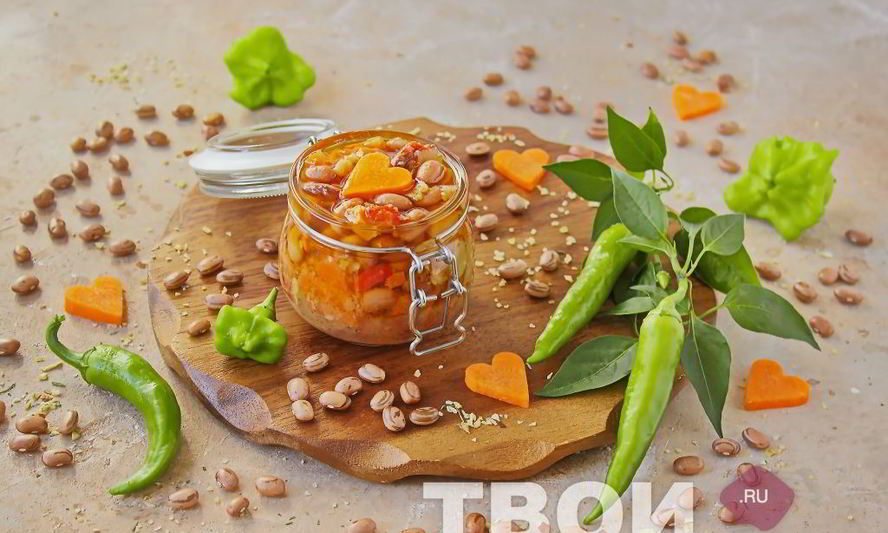 Рецепт салата с фасолью на зиму