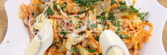 салат с корейской морковью остренький