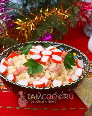 Салат с крабовыми палочками и яблоком