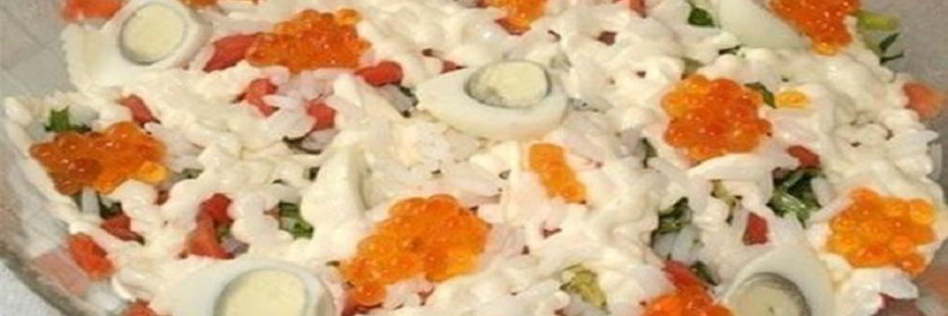 Салат с красной рыбой