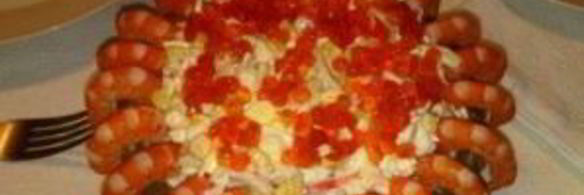 салат с креветками и кальмаром