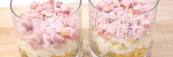 салат тайная страсть