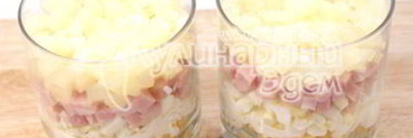 салат тайная страсть