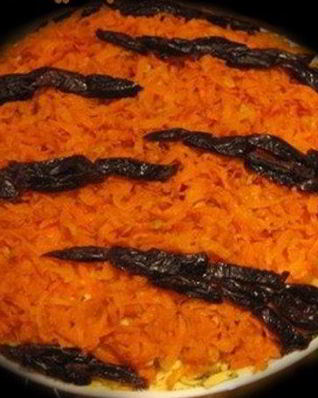 Салат Тигрица