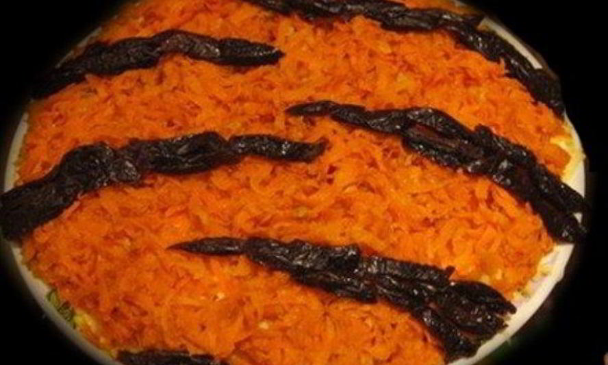 Рецепт салата тигрица