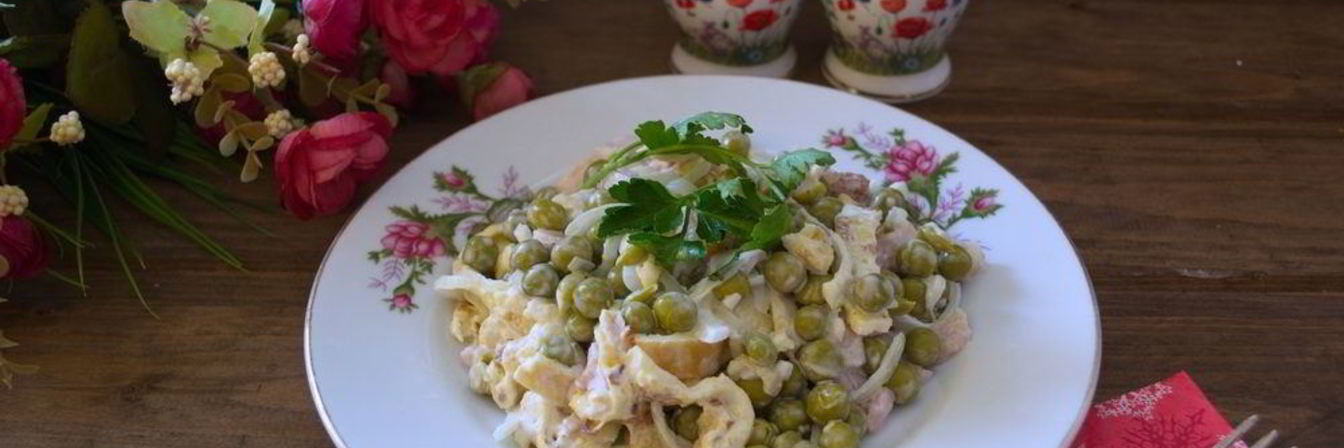 Салат Усталость