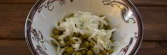 салат усталость