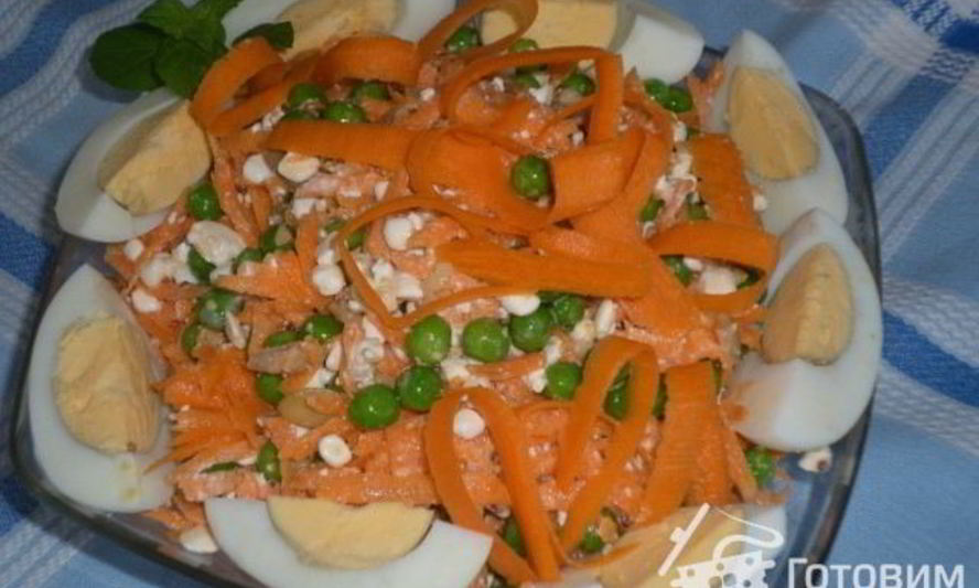 Рецепт салата здоровье