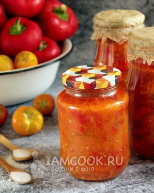 Вареный салат из сладкого перца и помидоров на зиму