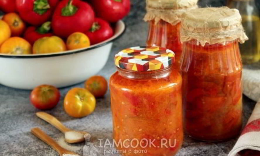 Рецепт вареного салата из сладкого перца и помидоров на зиму