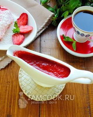 Быстрый клубничный соус