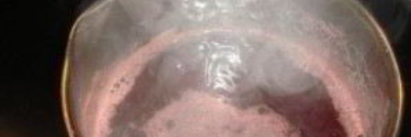 гранатовый соус