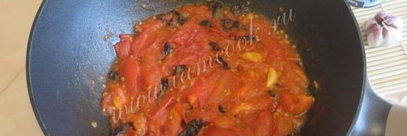 соус для пиццы из помидоров