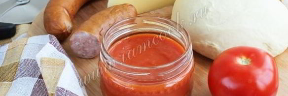 соус для пиццы из помидоров