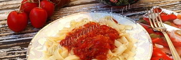 соус из свежих томатов с базиликом