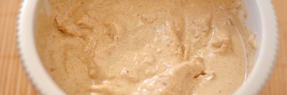 сациви из курицы