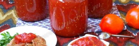 томатный соус с яблоками