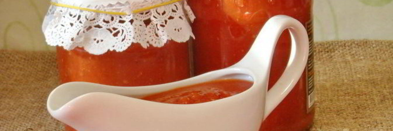 Томатный соус со сливами