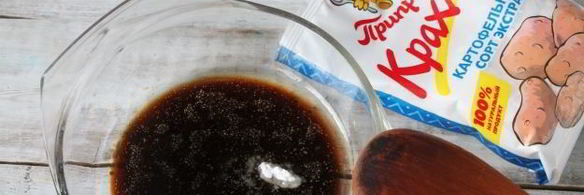 японский соус к рыбе